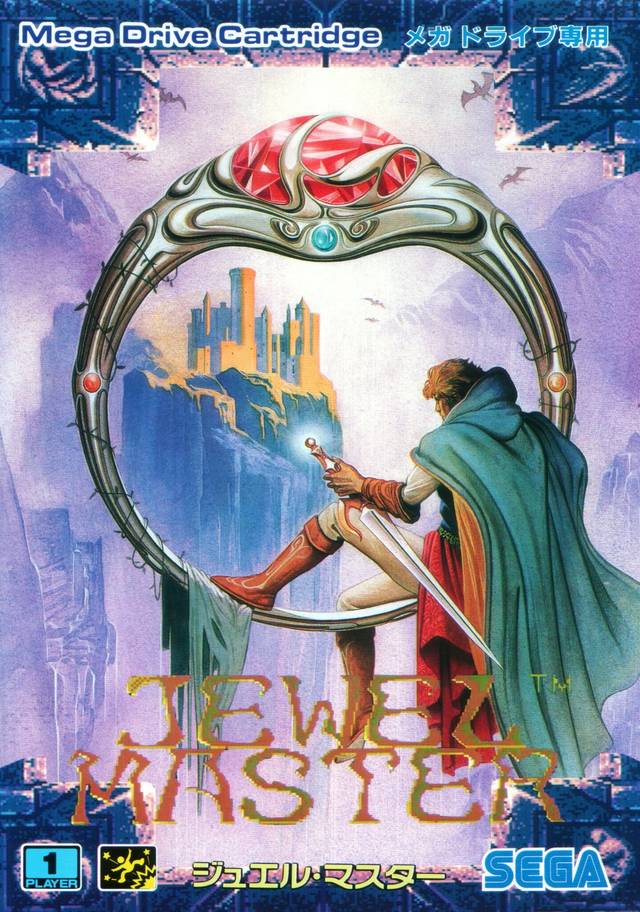 Jewel Master [Japan Import] (Sega Genesis) (ONLINE ORDER ONLY)
