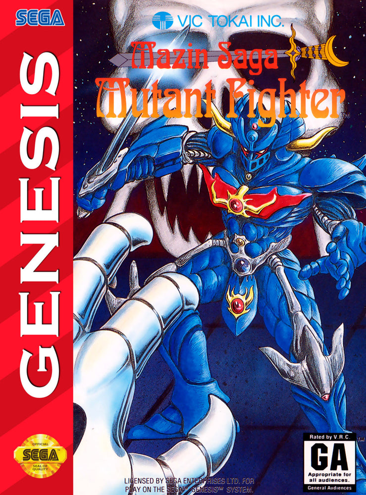 Mazin Saga Mutant Fighter (Sega Genesis) (ONLINE ORDER ONLY)