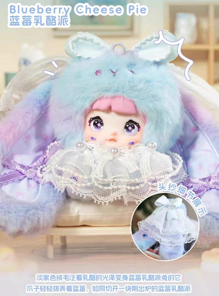 Nommi Baby Sweetheart Bunny Plush Keychain Blind Box - MiBao V8 Series Collectible