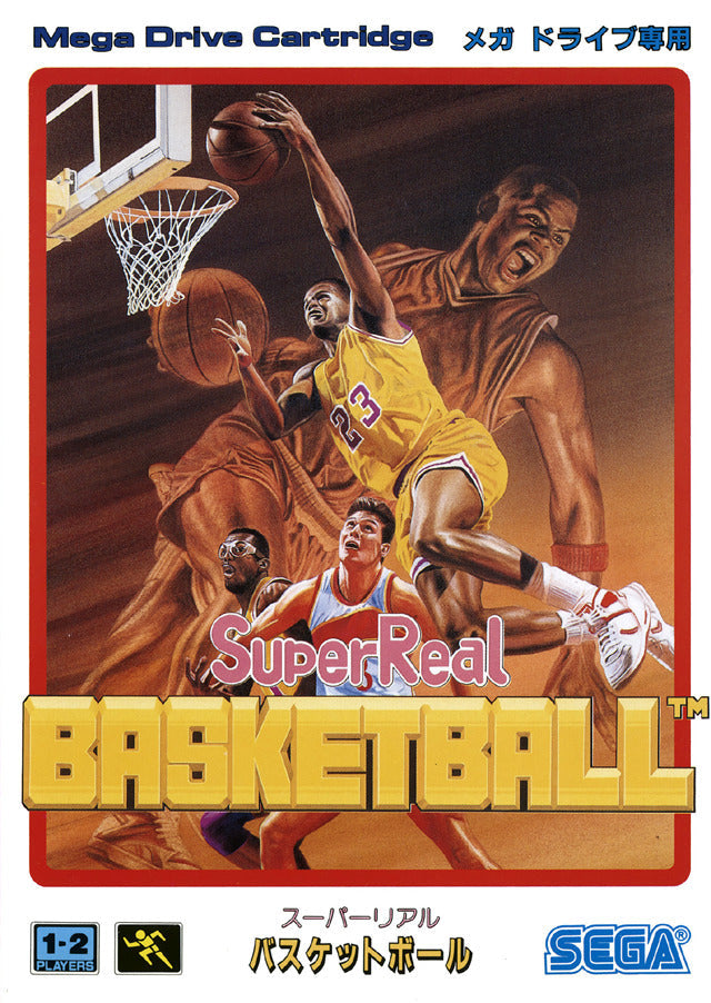 Super Real Basketball [Japan Import] (Sega Genesis) (ONLINE ORDER ONLY)