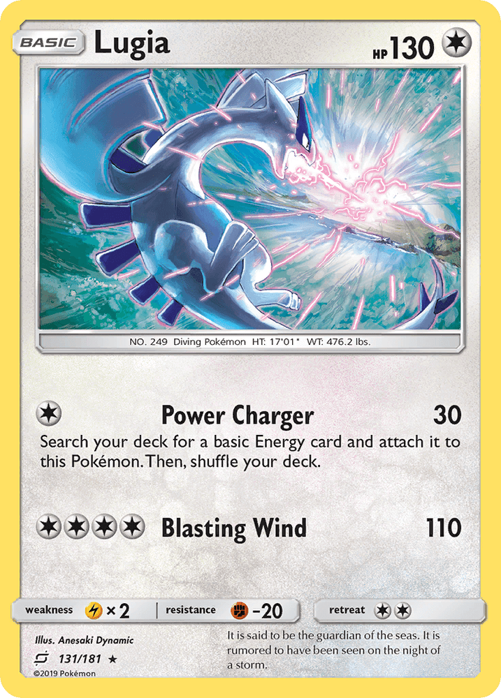 Lugia (131/181) [Sun & Moon: Team Up] (Online Only)