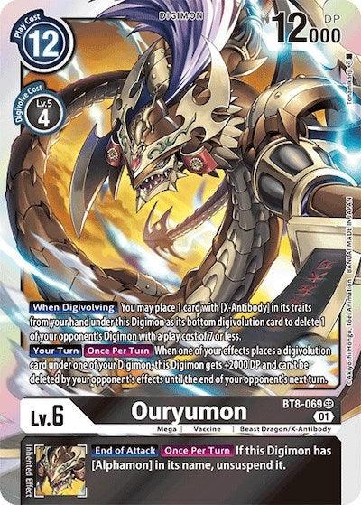 Ouryumon [BT8-069] [Revision Pack Cards] (ONLINE ORDER ONLY)