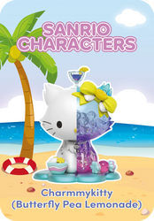 Kandy: Sanrio Sea Breeze Series (1 Blind Box) (ONLINE ORDER ONLY)