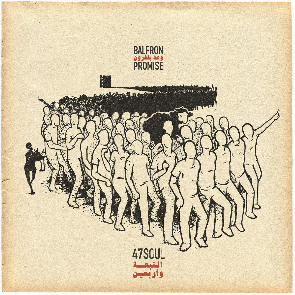 Balfron Promise [CD] (ONLINE ORDER ONLY)