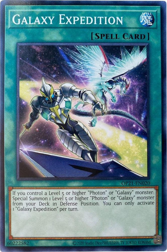 Galaxy Expedition [OP21-EN020] Common (ONLINE ORDER ONLY)