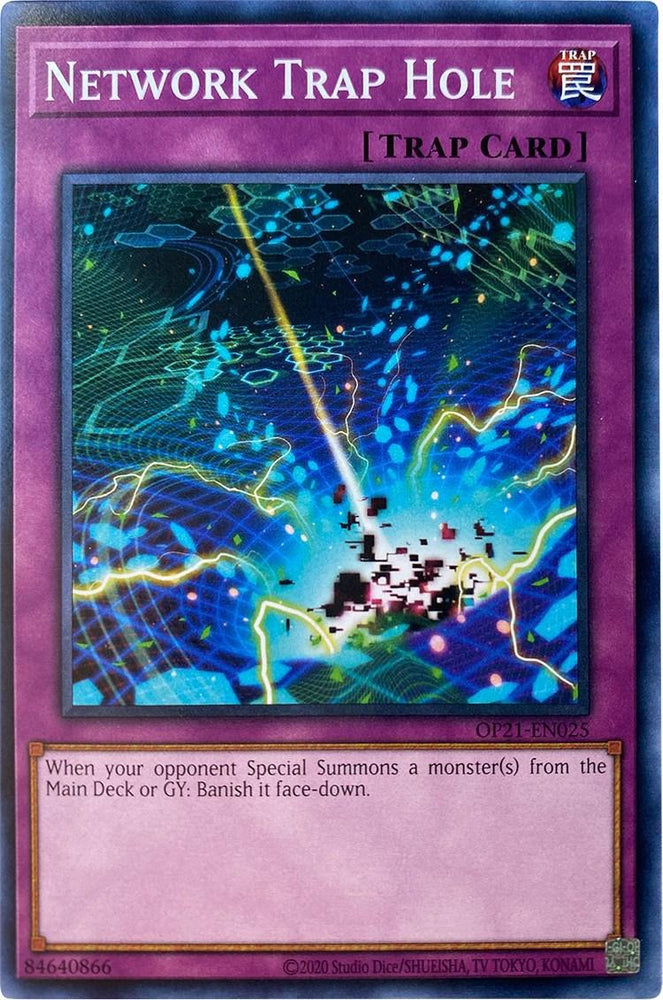 Network Trap Hole [OP21-EN025] Common (ONLINE ORDER ONLY)