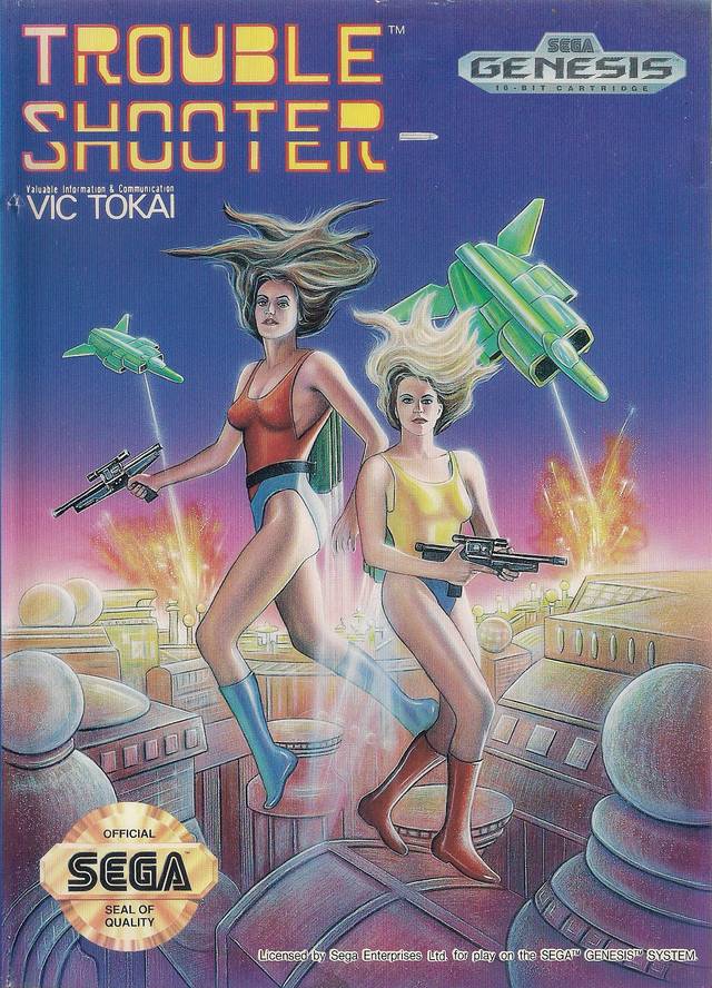 Trouble Shooter (Sega Genesis) (ONLINE ORDER ONLY)