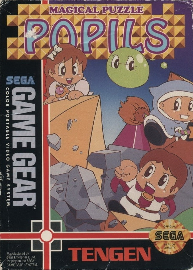 Popils the Blockbusting Challenge (Sega Game Gear) (ONLINE ORDER ONLY)