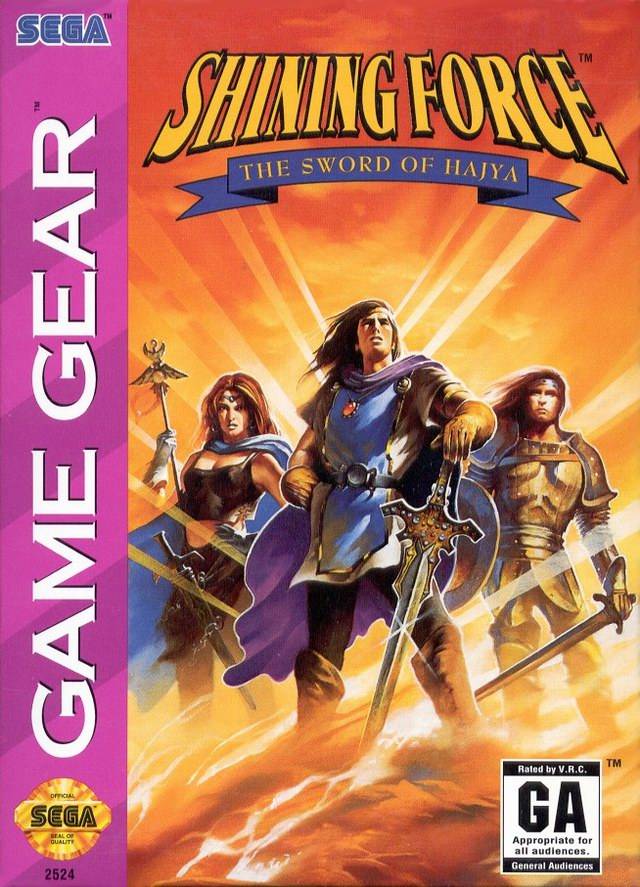 Shining Force Sword Of Hajya (Sega Game Gear) (ONLINE ORDER ONLY)