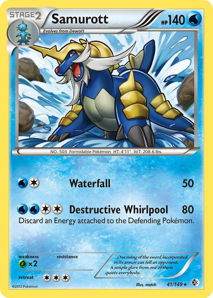 Samurott(41/149) (Theme Deck Exclusive) [Black & White: Boundaries Crossed] (Online Only)