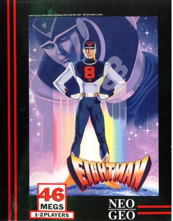 Eightman (Neo Geo) (ONLINE ORDER ONLY)