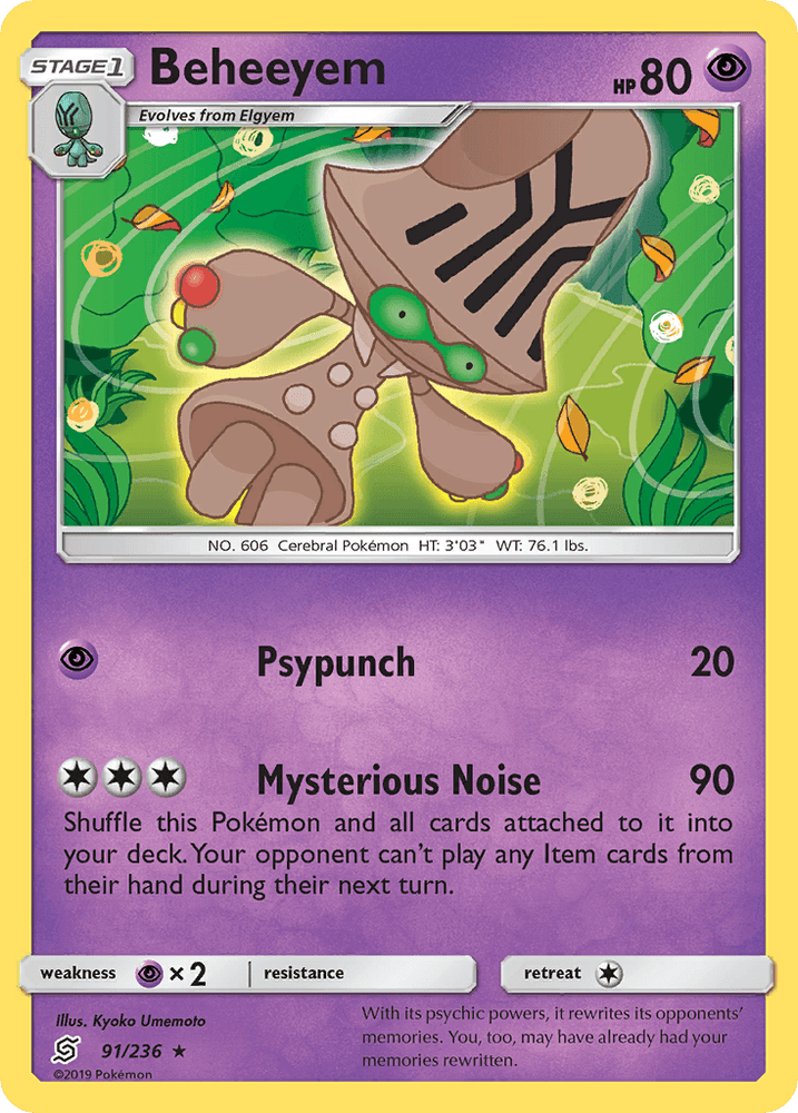 Beheeyem (91/236) [Sun & Moon: Unified Minds] (Online Only)