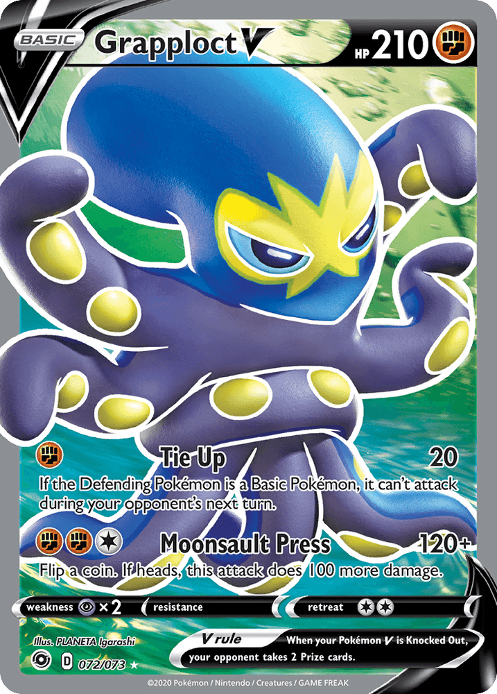 Grapploct V (072/073) [Sword & Shield: Champion's Path] (Online Only)