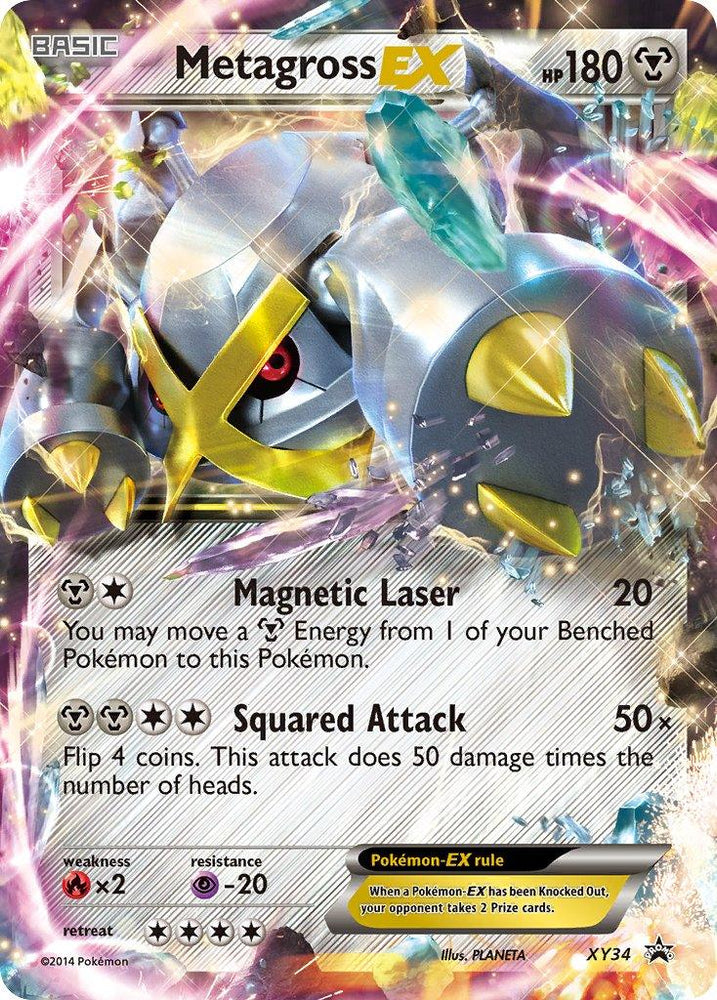 Metagross EX (XY34) [XY: Black Star Promos] (Online Only)