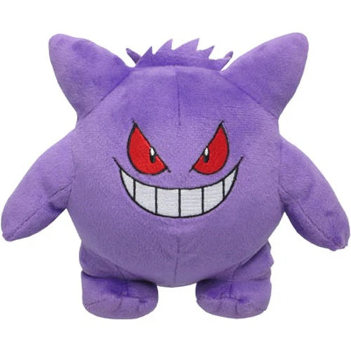 Pokemon All Star Collection Gengar Plush (ONLINE ORDER ONLY)