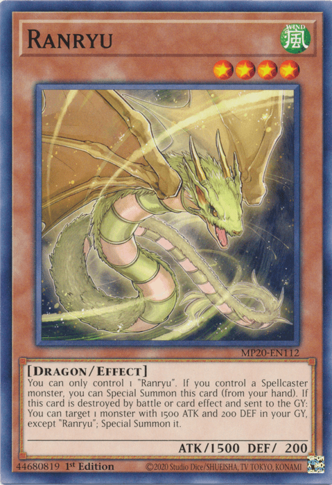Ranryu [MP20-EN112] Common (ONLINE ORDER ONLY)