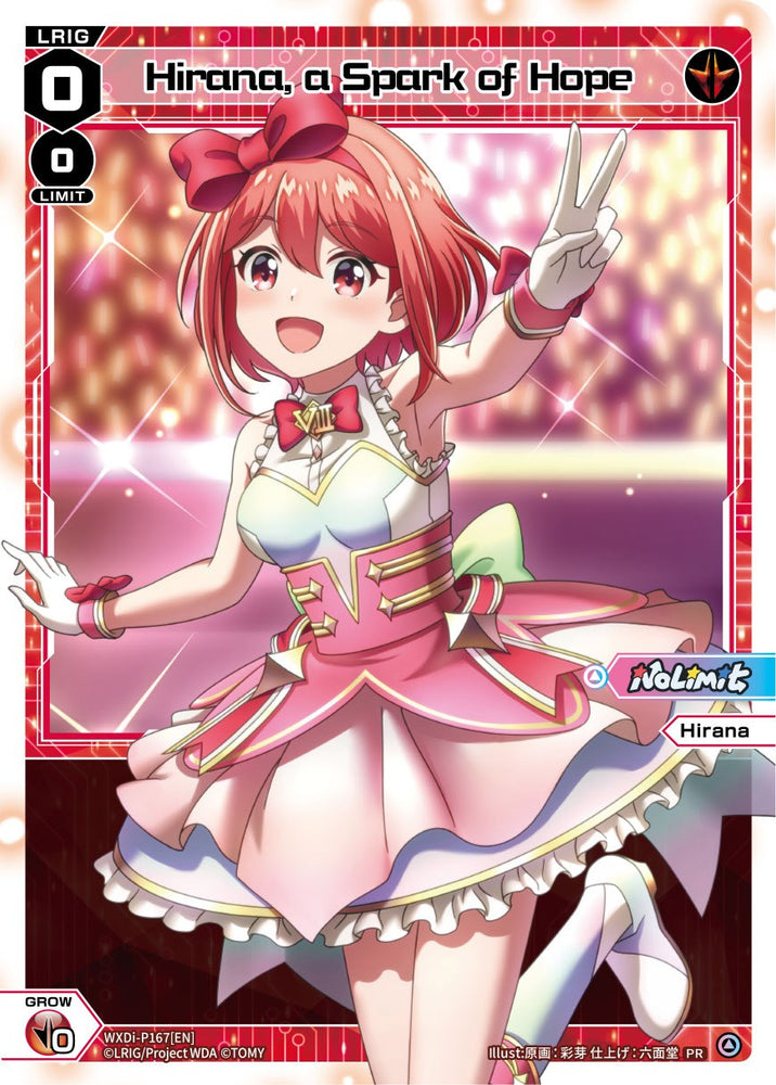 Hirana, a Spark of Hope (April 2023) (WXDi-P167[EN]) [Promo Cards]