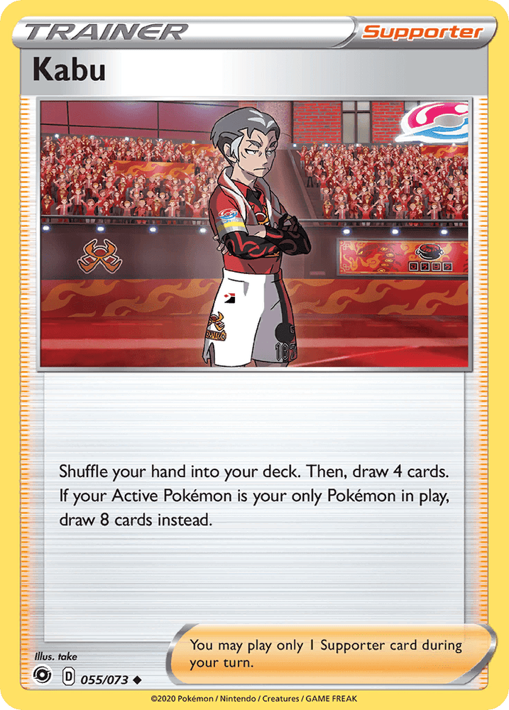 Kabu (055/073) [Sword & Shield: Champion's Path] (Online Only)