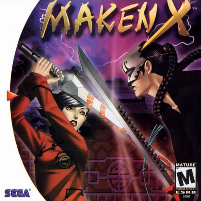 Maken X (Sega Dreamcast) (ONLINE ORDER ONLY)