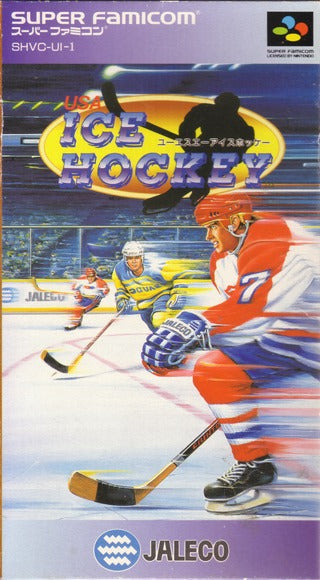 USA Ice Hockey (Super Famicom) (ONLINE ORDER ONLY)
