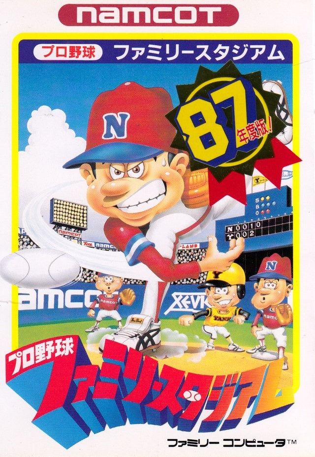 Pro Yakyuu Family Stadium '87 (Famicom) (ONLINE ORDER ONLY)