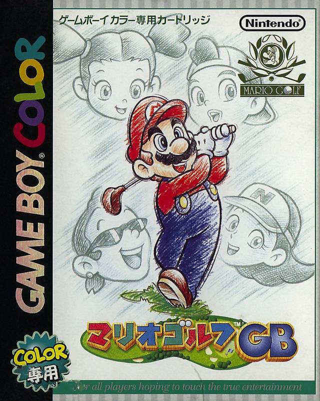 Mario Golf GB (Mario Golf) [Japan Import] (Gameboy Color) (ONLINE ORDER ONLY)