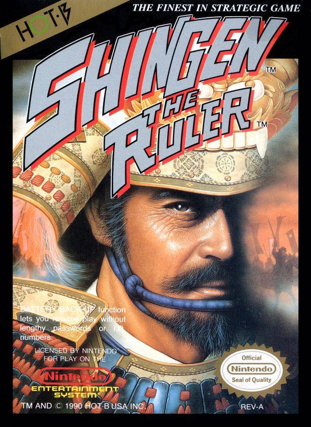 Shingen the Ruler (Nintendo NES) (Online Only)