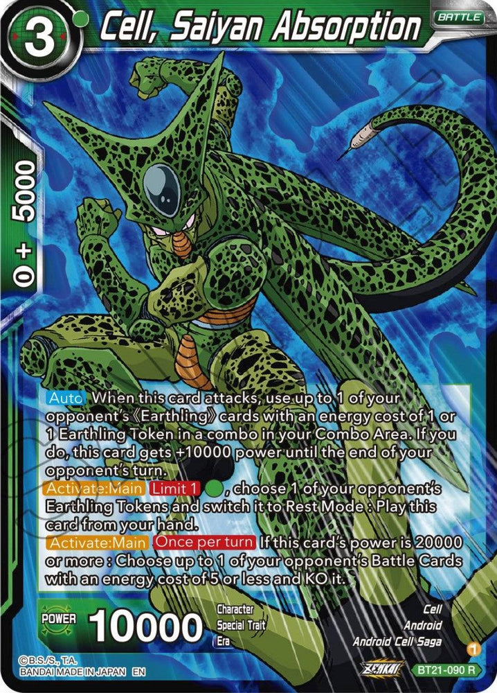 Cell, Saiyan Absorption (BT21-090) [Wild Resurgence] (ONLINE ORDER ONLY)