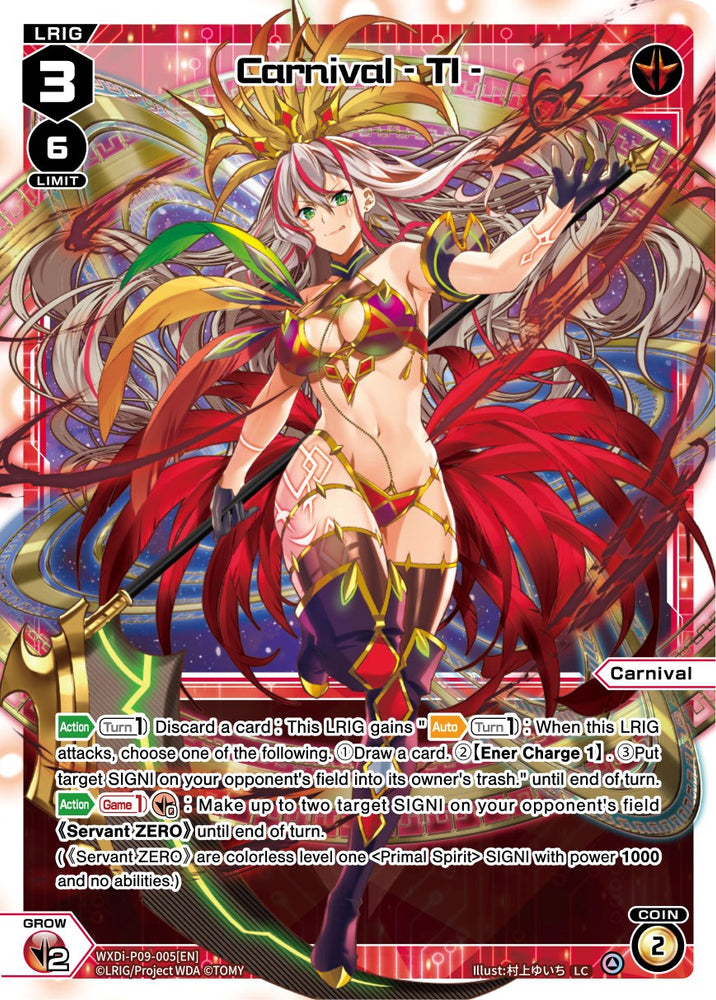 Carnival - TI - (WXDi-P09-005[EN]) [Conflated Diva]