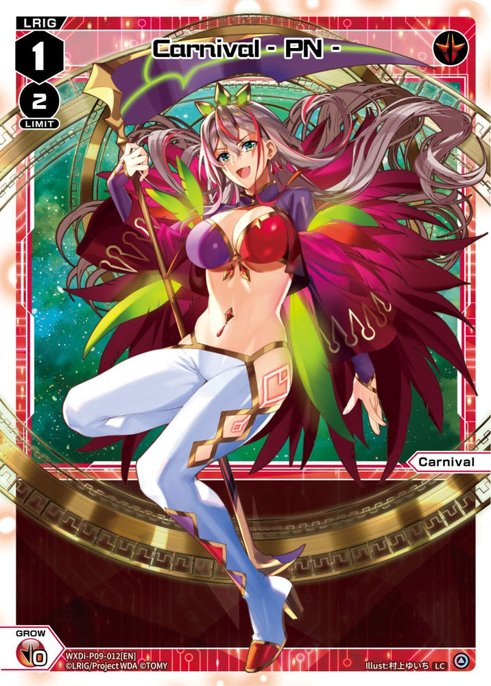 Carnival - PN - (WXDi-P09-012[EN]) [Conflated Diva]
