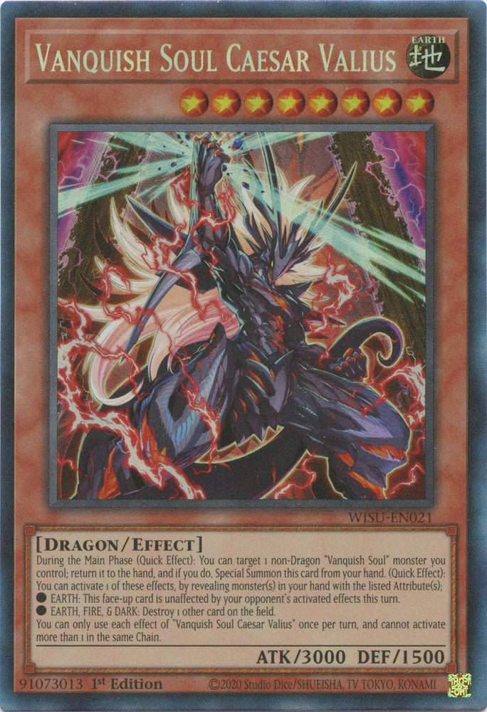 Vanquish Soul Caesar Valius [WISU-EN021] Collector's Rare (ONLINE ORDER ONLY)