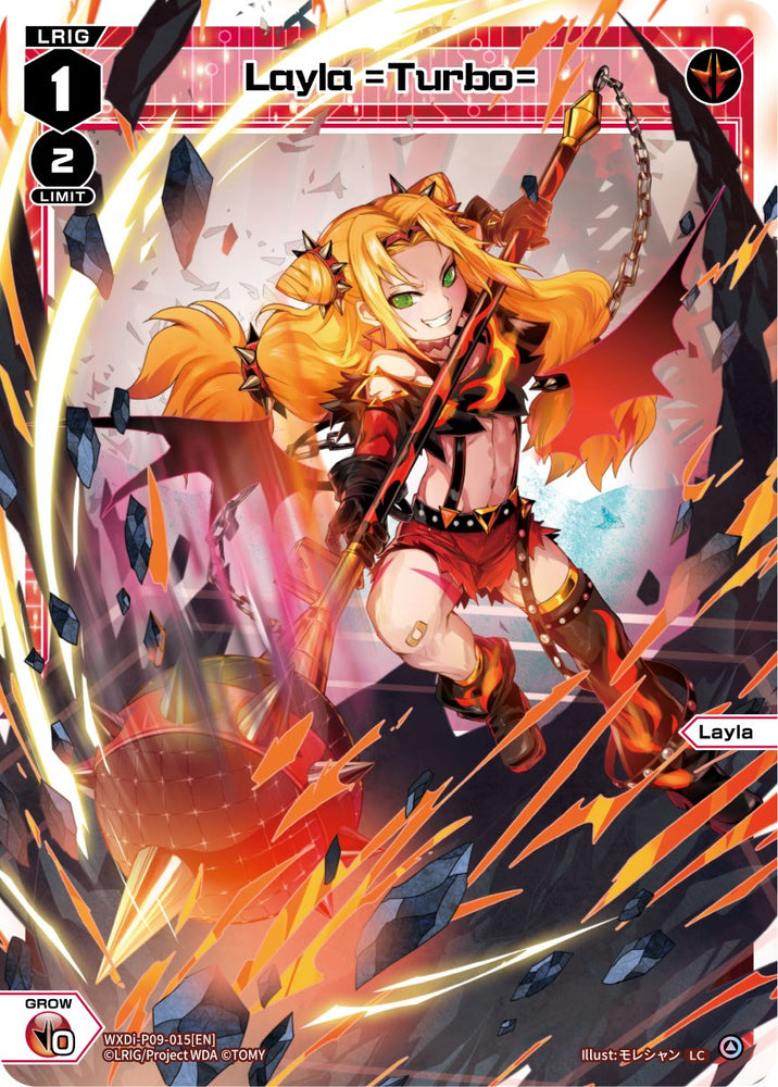 Layla =Turbo= (WXDi-P09-015[EN]) [Conflated Diva]