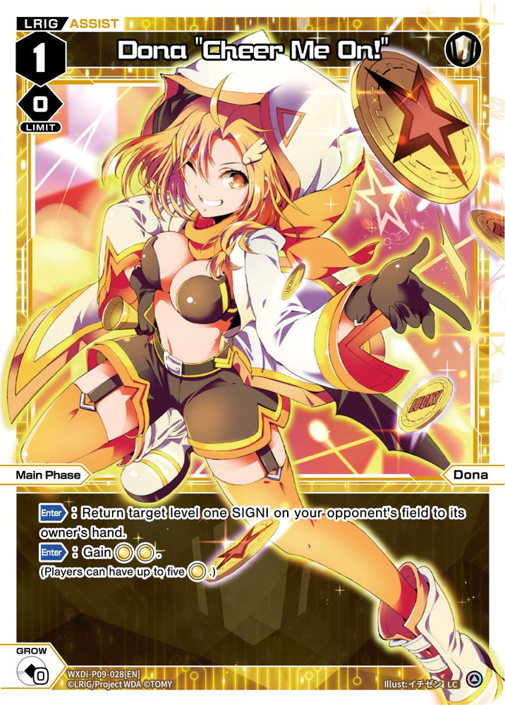 Dona "Cheer Me On!" (WXDi-P09-028[EN]) [Conflated Diva]