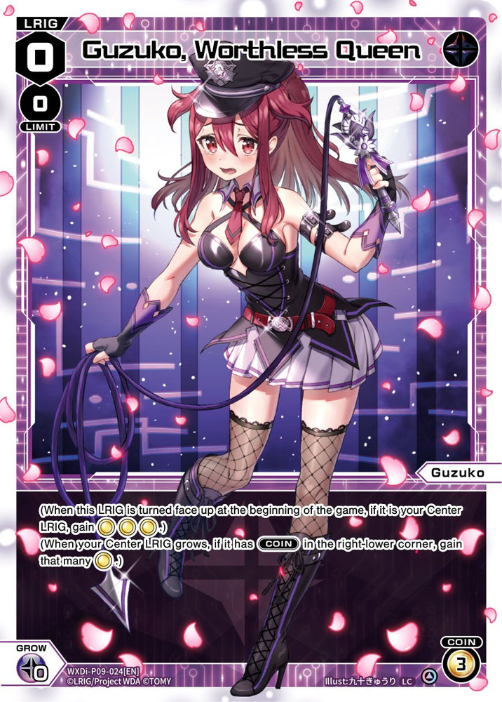 Guzuko, Worthless Queen (WXDi-P09-024[EN]) [Conflated Diva]