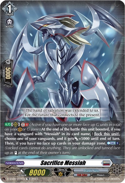 Sacrifice Messiah (D-SS04/010EN) [Stride Deckset - Messiah]