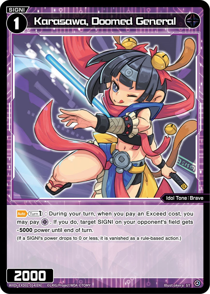 Karasawa, Doomed General (WXDi-EXD01-014[EN]) [Super Diva Deck: Urith's MIASMA]