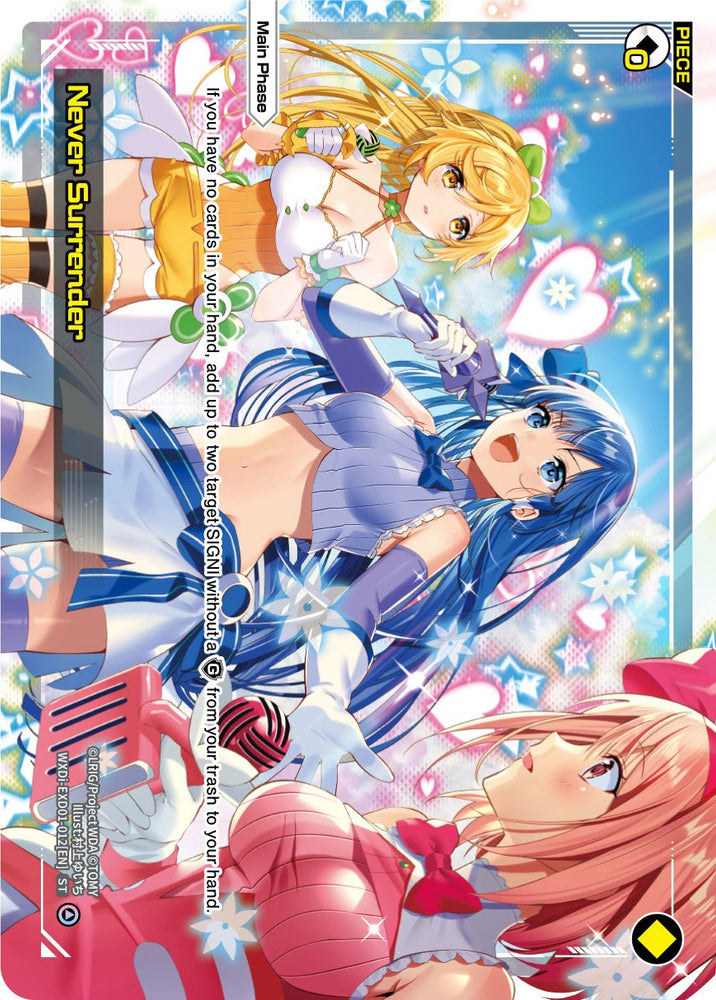 Never Surrender (WXDi-EXD01-012[EN]) [Super Diva Deck: Urith's MIASMA]