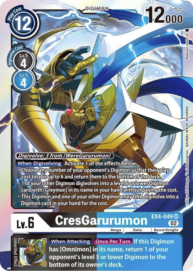 CresGarurumon [EX4-049] [Alternative Being Booster] (ONLINE ORDER ONLY)