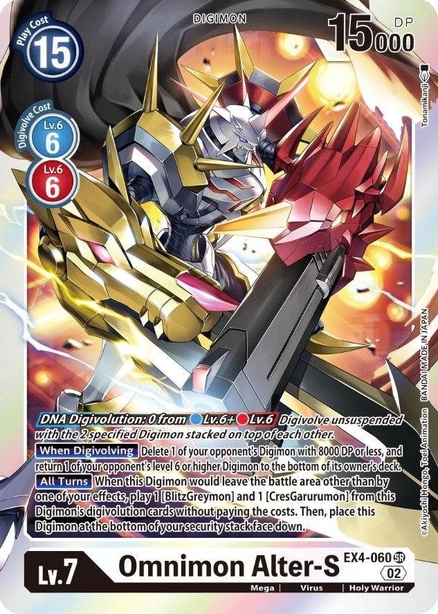 Omnimon Alter-S [EX4-060] [Alternative Being Booster] (ONLINE ORDER ONLY)