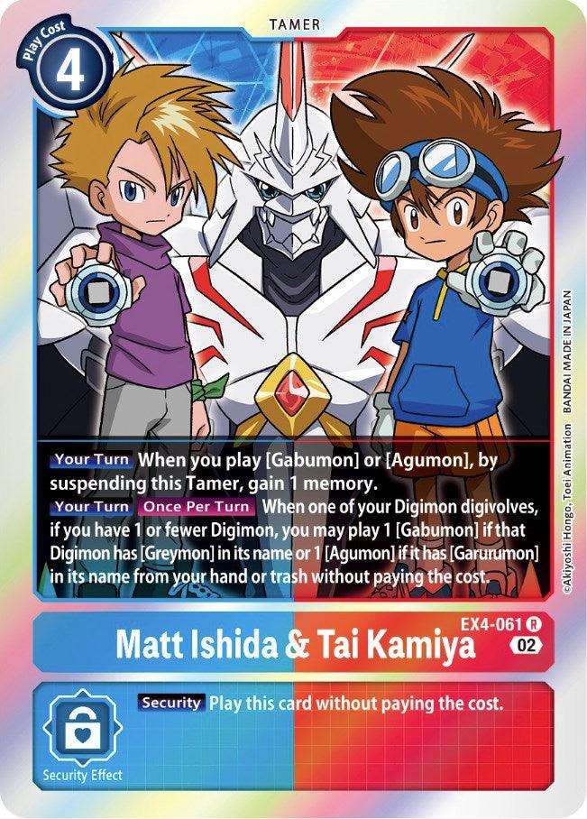 Matt Ishida & Tai Kamiya [EX4-061] [Alternative Being Booster] (ONLINE ORDER ONLY)