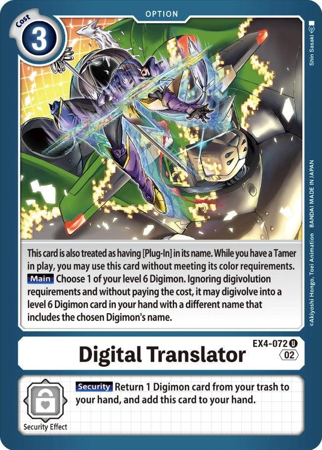 Digital Translator [EX4-072] [Alternative Being Booster] (ONLINE ORDER ONLY)