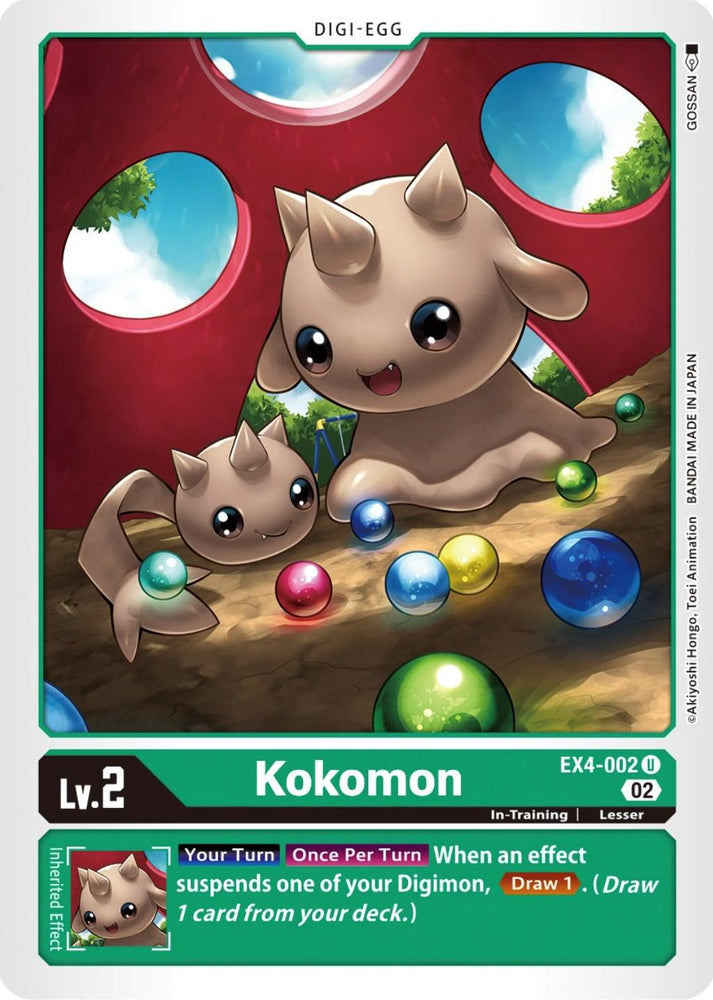 Kokomon [EX4-002] [Alternative Being Booster] (ONLINE ORDER ONLY)