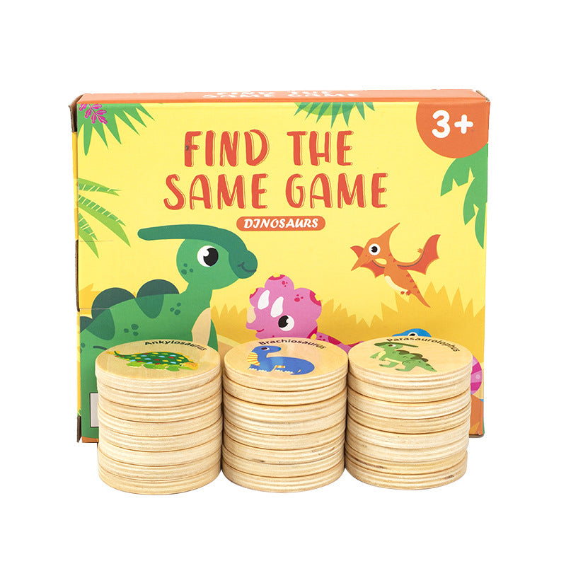 Dinosaur Memory Game (ONLINE ORDER ONLY)
