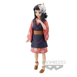 Demon Slayer: Kimetsu no Yaiba Vol.20 Makomo (ONLINE ORDER ONLY)