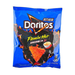 Doritos New Orleans Hot Sauce Corn Chips 1.41 oz (ONLINE ORDER ONLY)