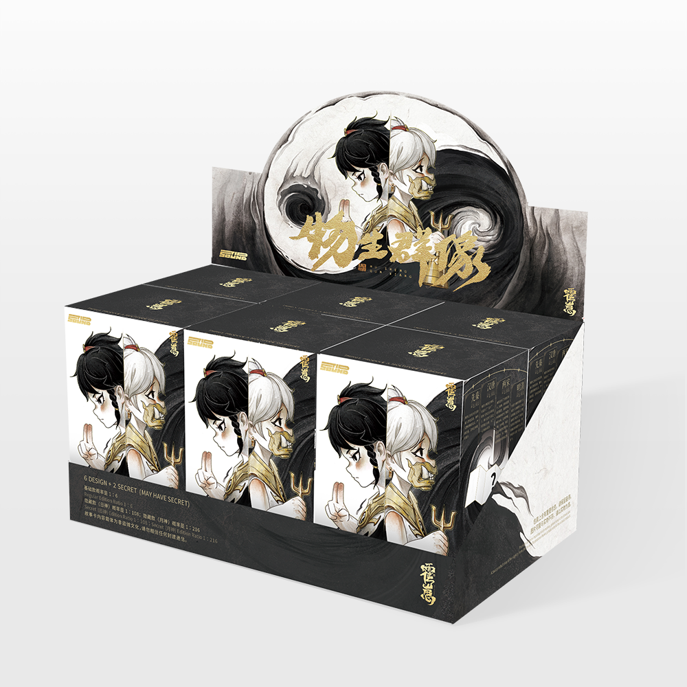 HOZAI Blind Box (1 Blind Box) (ONLINE ORDER ONLY)