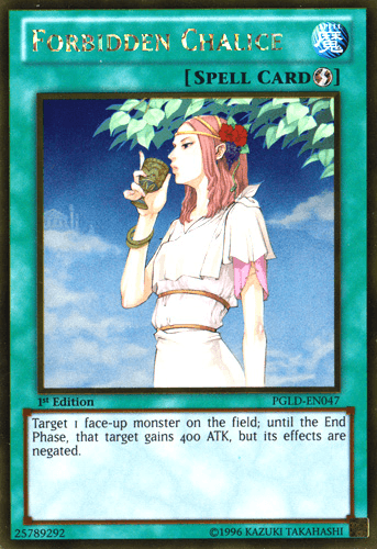Forbidden Chalice [PGLD-EN047] Gold Rare (ONLINE ORDER ONLY)