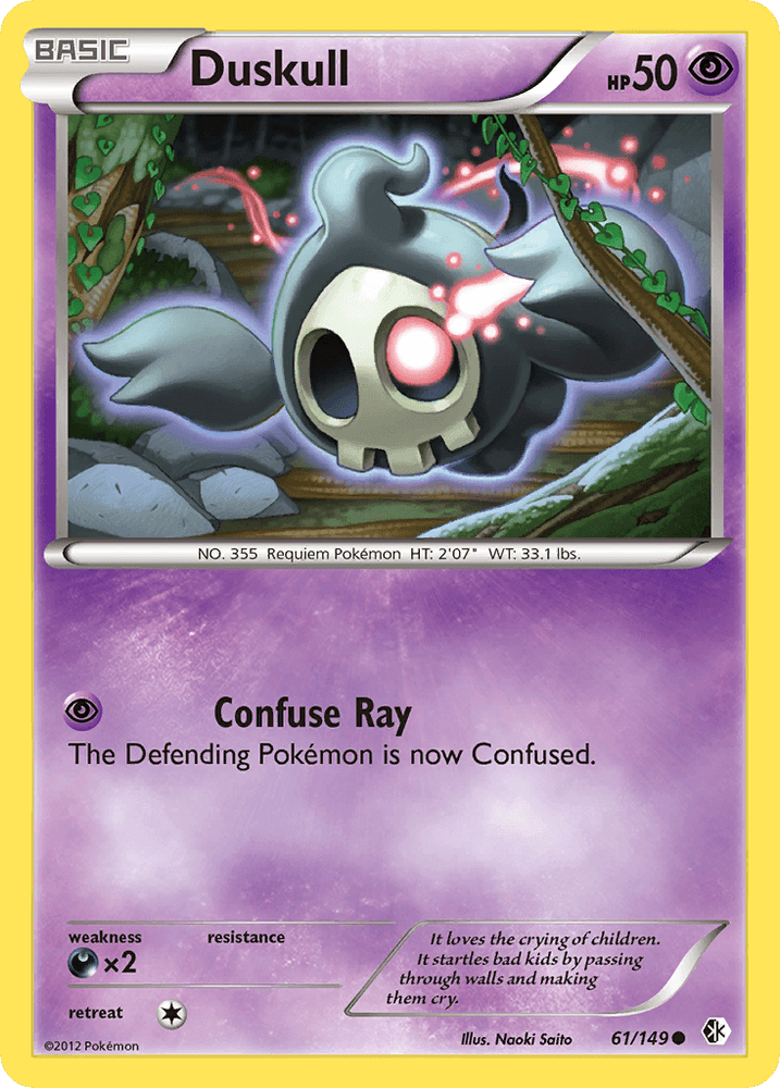 Duskull (61/149) [Black & White: Boundaries Crossed] (Online Only)