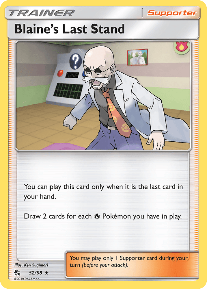 Blaine's Last Stand (52/68) [Sun & Moon: Hidden Fates] (Online Only)