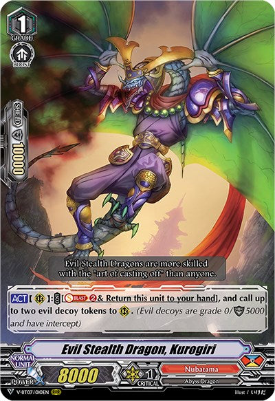Evil Stealth Dragon, Kurogiri (V-BT07/010EN) [Infinideity Cradle]